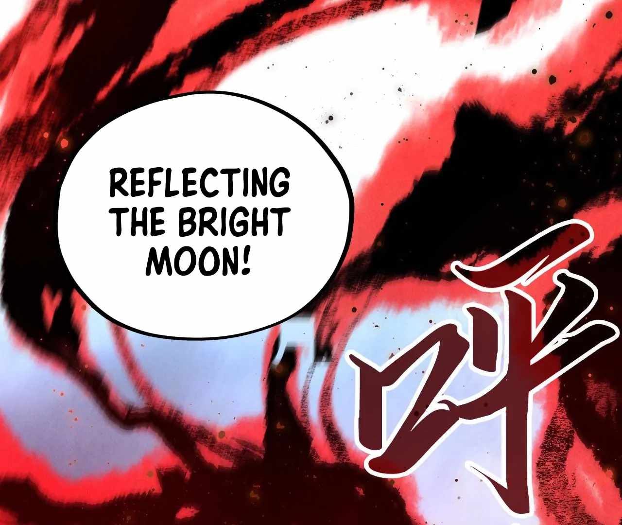 The Eternal Supreme Chapter 425 21